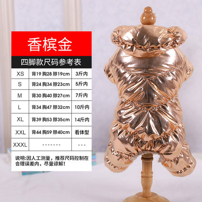 4890002138131,4890002138148,4890002138155,4890002138162,4890002138179,4890002138186