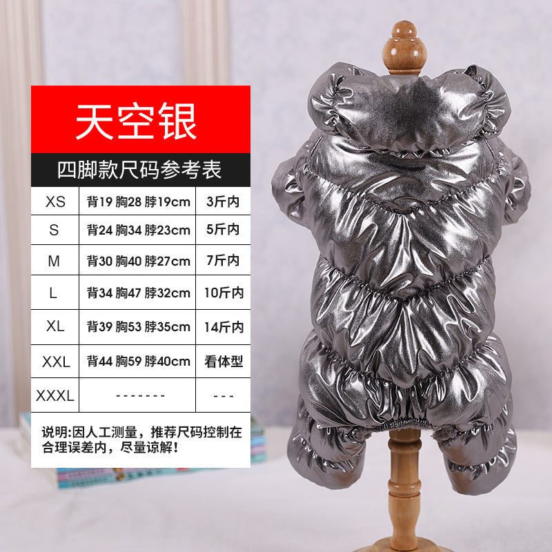 4890002138193,4890002138209,4890002138216,4890002138223,4890002138230,4890002138247