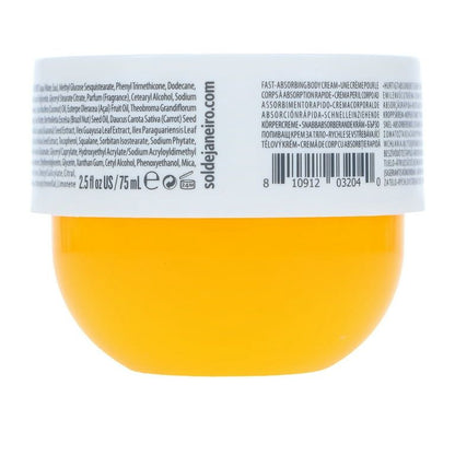 Brazilian Bum Bum Cream