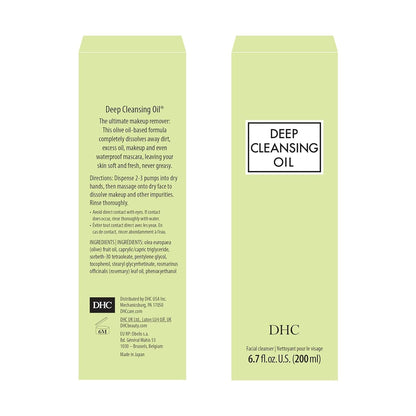 DHC Deep Cleansing Oil - LuxaMart